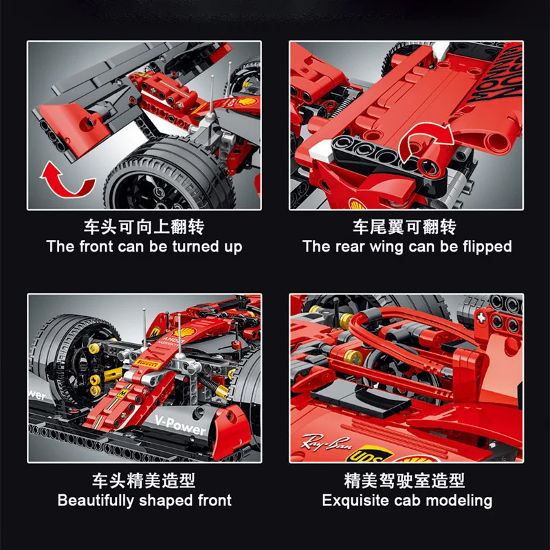Конструктор Mork 023005 высокотехнологичный конструктор MOC Red F1 модель спортивного