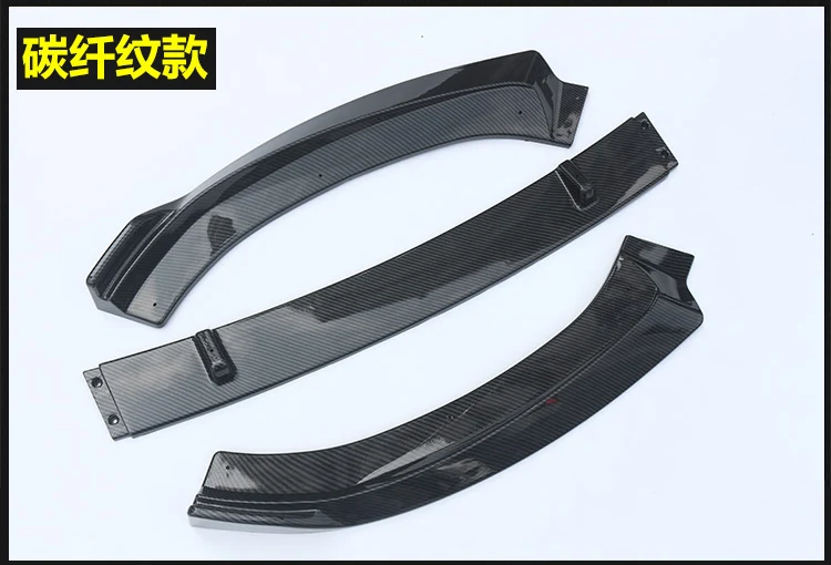 Передний бампер для S3 стильный передний губ спойлер блеск черный/углеродное