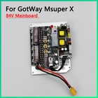 Оригинальные аксессуары для контроллера материнской платы GotWay Msuper X MsuperX MSX 84 в, запчасти для электрического одноколесного велосипеда