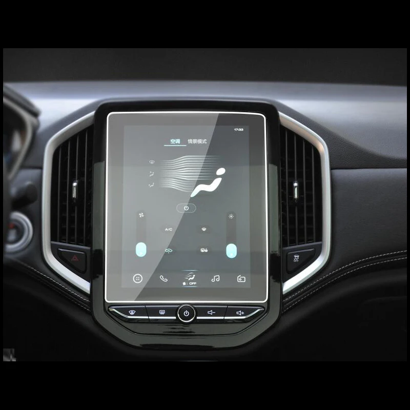 Для baojun 530 2018 2020 Стайлинг автомобиля пленка для экрана GPS навигации стекло