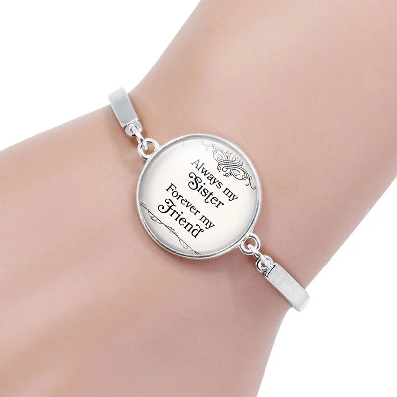 Вы всегда будете сестрой моей души подругой моего сердца бриллианты дружбы