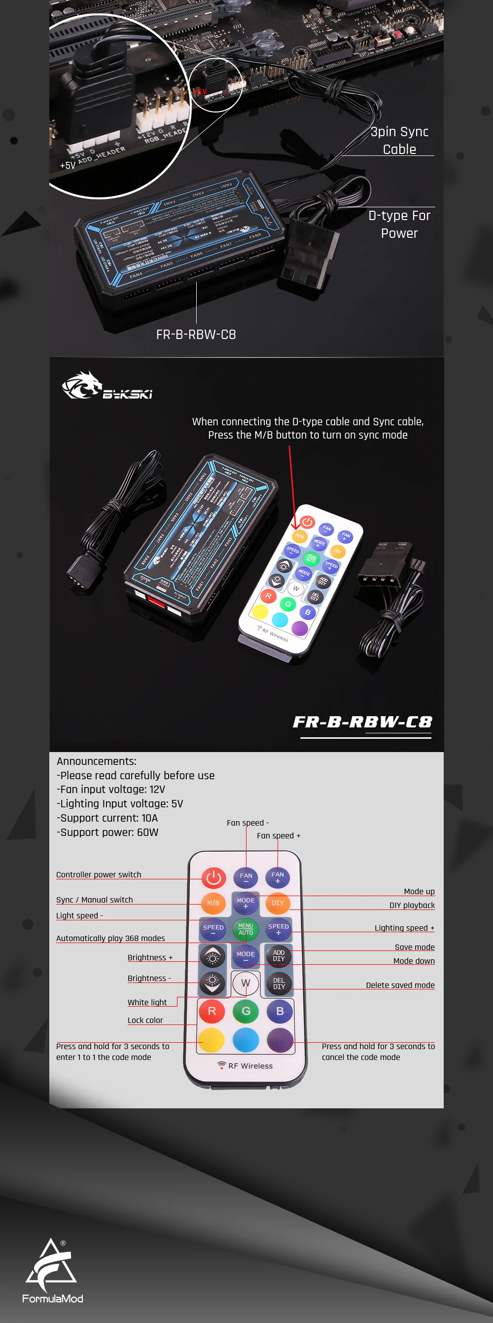 Bykski FR-B-RBW-C8 полосы пропускания(5v 3pin) освещение контроллер синхронизации для Bykski для RBW освещение синхронизации к материнской плате