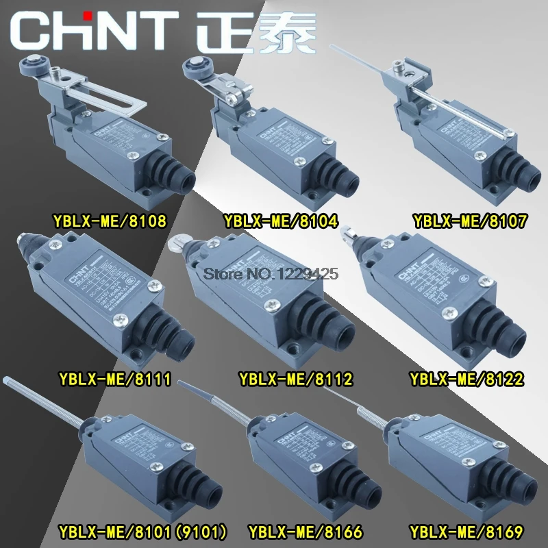 Переключатель для путешествий CHINT CHNT освещение 8104 8101 8107 8166 8169 8108 8111 8112
