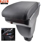 Для Great Wall Haval M2 Coolbear 2010 - 2015 двухслойный подлокотник центральной консоли контейнер для хранения подстаканник 2011 2012 2014 подлокотник