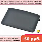 Ultra-Thin Super Slim Laptop Bag Case Sleeve for 2018 MacBook Pro Retina 13  Transverse style