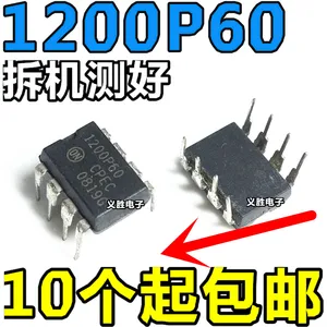 NEW 1200AP60 1200P60 NCP1200P60 NCP1200AP60 DIP-8 Switching power supply chip, regulating circuit IC