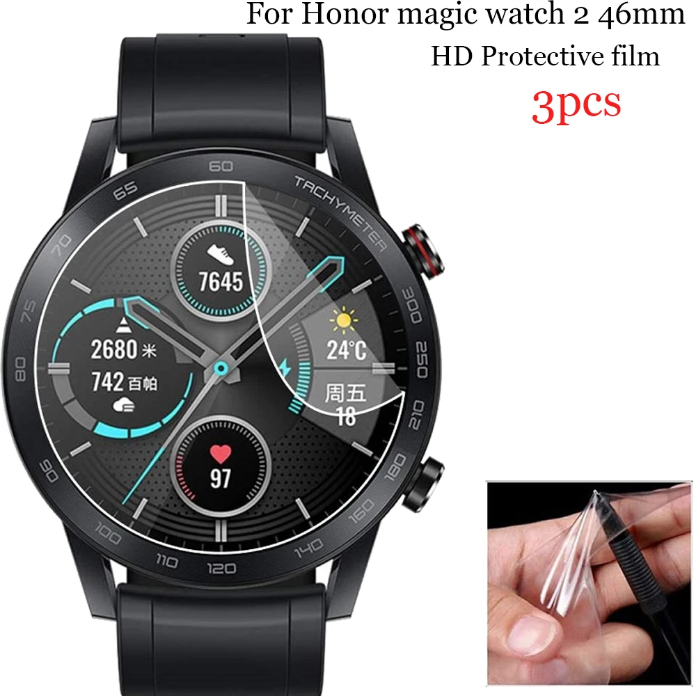 Защитная пленка для часов Honor Magic Watch 2 46 мм ультратонкая с полным покрытием защита