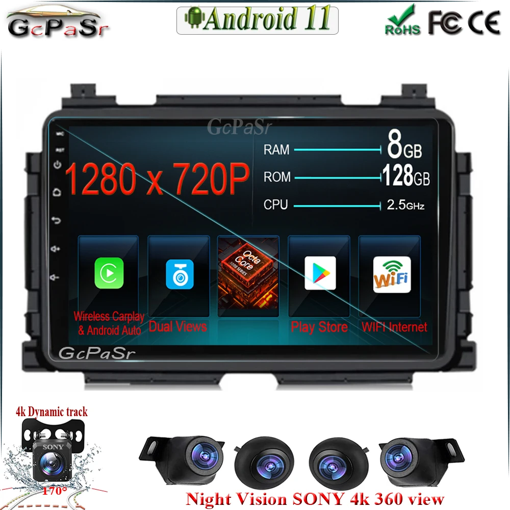 Android 11 автомобильный стерео Мультимедийный плеер для Honda HR-V HRV XRV Vezel 2013-2018 360 камера