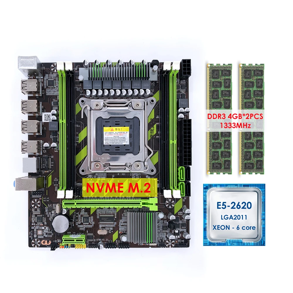 Новый комплект материнской платы IXUR X79 LGA 2011V2 USB2.0/3 0 SATA3 Поддержка ECC памяти и