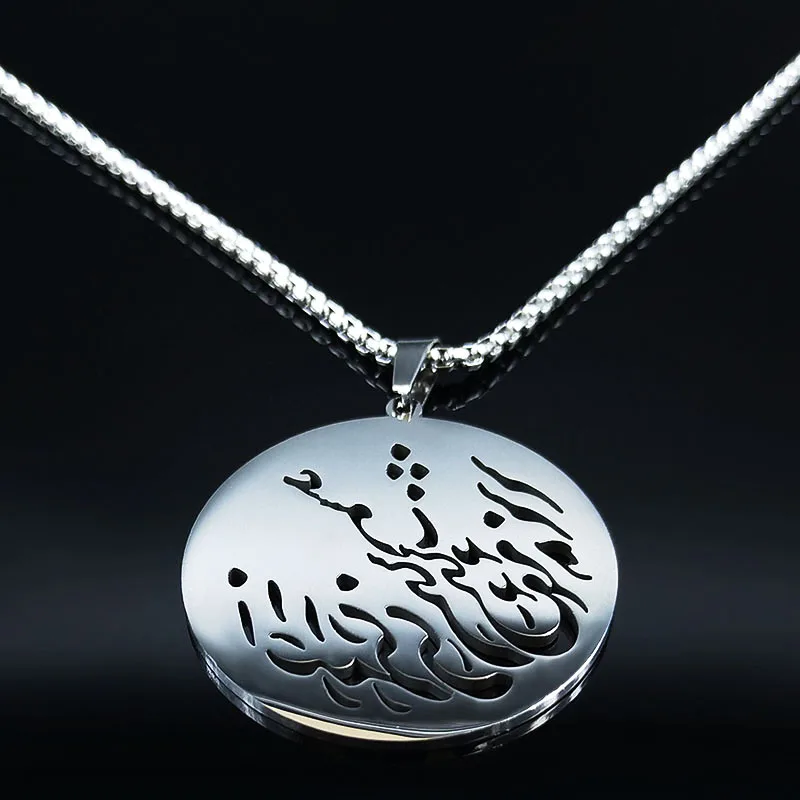 Модное персидское Perse Parsi Amour ожерелье из нержавеющей стали, ювелирное изделие, колье Chaque ne Faravahar Motif Art Cadeau N19293