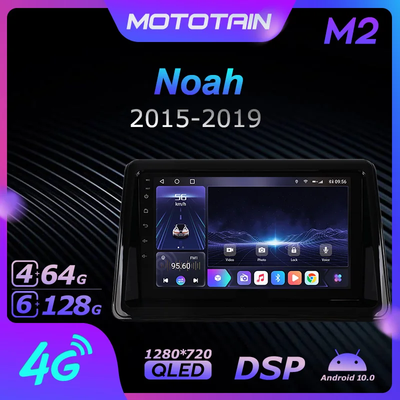 

1280*720 Android 10,0 Mototain Автомобильный мультимедийный автомобильный радиоприемник для Toyota Ноя 2015 - 2019 4G LTE аудио GPS плеер 8 ядер 6G 128G