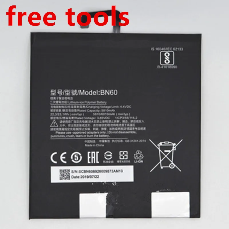 Новинка для Xiao mi BN60 аккумулятор большой емкости для планшета BN60 для Xiao mi Pad 4 mi pad 4 5810 мАч Замена планшета bn60 Xiao mi+ инструмент