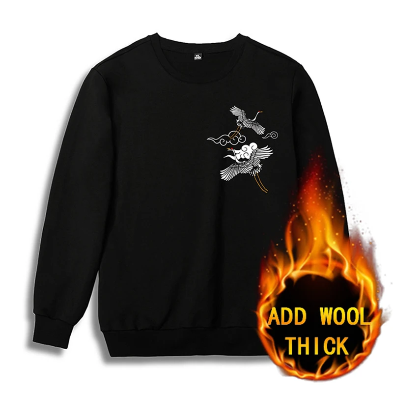 

Новинка, зимний свитер с рисунком + штаны, на каждый день Мужская одежда, комплект из 2 предметов, однотонный Цвет минималистский китайский э...