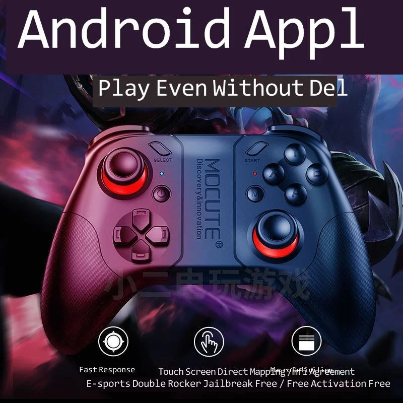 

Bluetooth joystick call of duty death rebirth cell my world original God WuFan 2k20 Apple peripheral