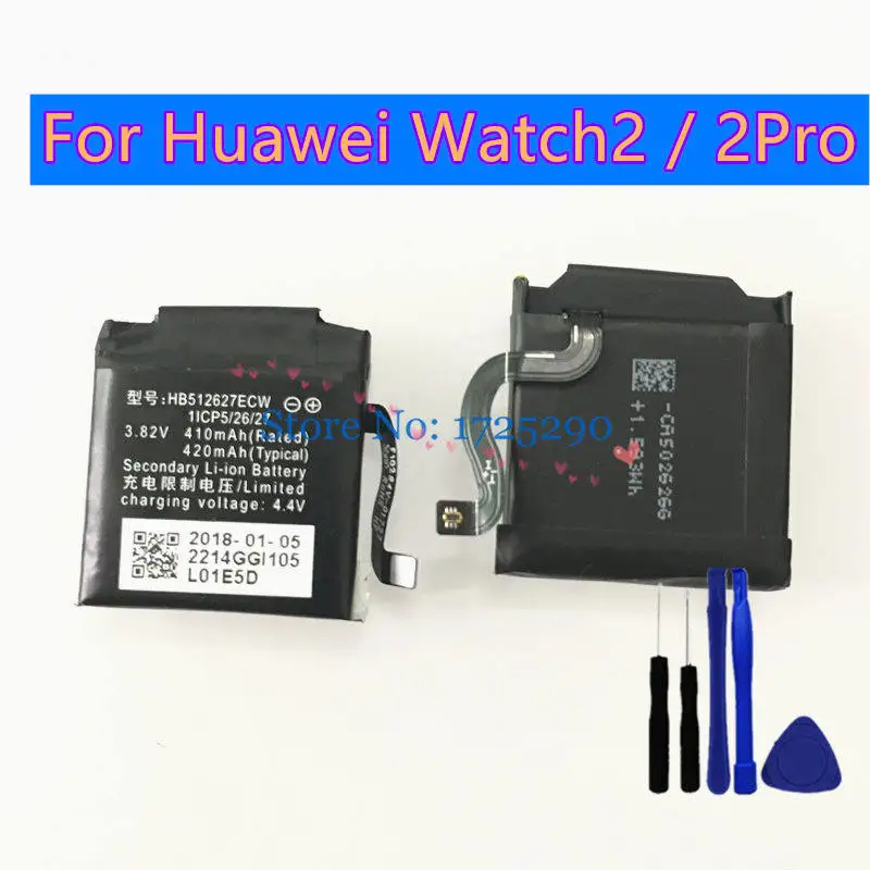 1 шт./лот HB442528EBC 300 мАч HB512627ECW 420 батарея для часов Huawei W1 1th watch 2 pro 2Pro + Инструменты |