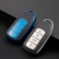 tpuleather grain 4 buttons car key cover case for chery tiggo 8 plus 8 pro 7 pro arrizo 5 plus 2021 keyless remote protective