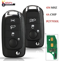 kutery 5pcslot remote folding car key for fiat 500x egea tipo 2016 2017 2018 34 buttons 434mhz 4a pcf7938x chip