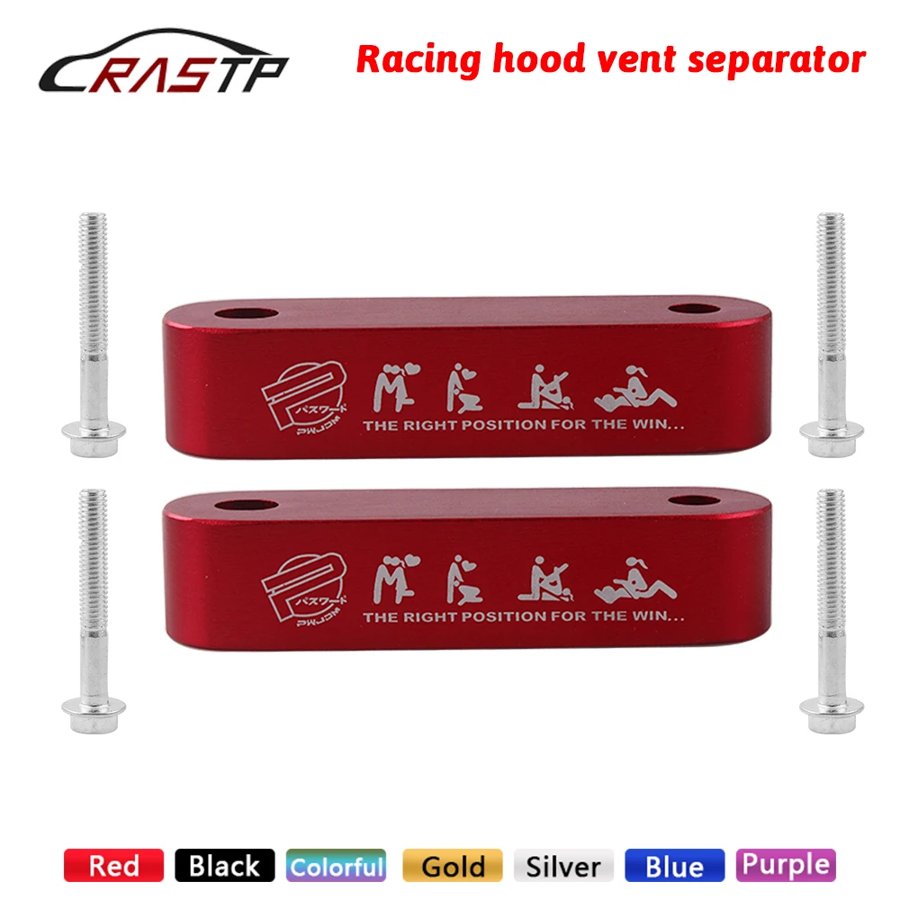 JDM Алюминиевая заготовка для автомобильного капота набор прокладок