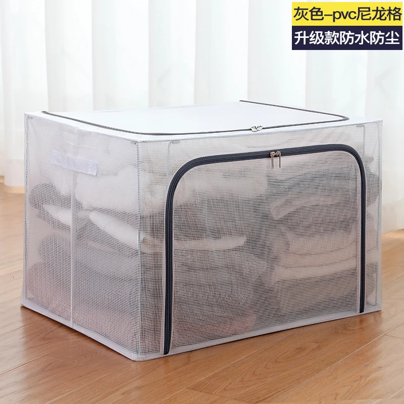 

Clothes Storage Box Closet Finishing Baina Box Fabric Household Artifact Storage Cabinet Storage Box Quilt Folding Basket Bag