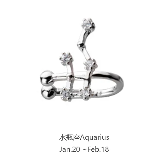 Aquarius Trusta 1 пара 925 пробы серебряные ювелирные изделия Созвездие ухо манжеты Клипсы Серьги подарок на день рождения для женщин девочек DS1333 - Окраска металла: Aquarius