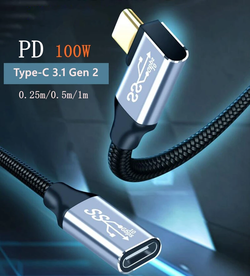 

Удлинитель кабеля для зарядки, USB 100 Type-C, 5 А, 3,1 Вт