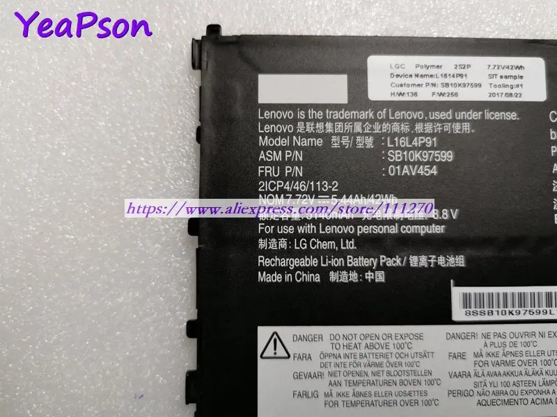 Оригинальный аккумулятор Yeapson L16L4P91 L16M4P91 L16S4P91 01AV454 SB10K97599 7 72 в 5440 мАч Аккумулятор
