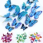 12 шт.лот, разноцветные наклейки на стену с бабочками, двухслойные 3D наклейки сделай сам с бабочками для украшения дома, гостиной