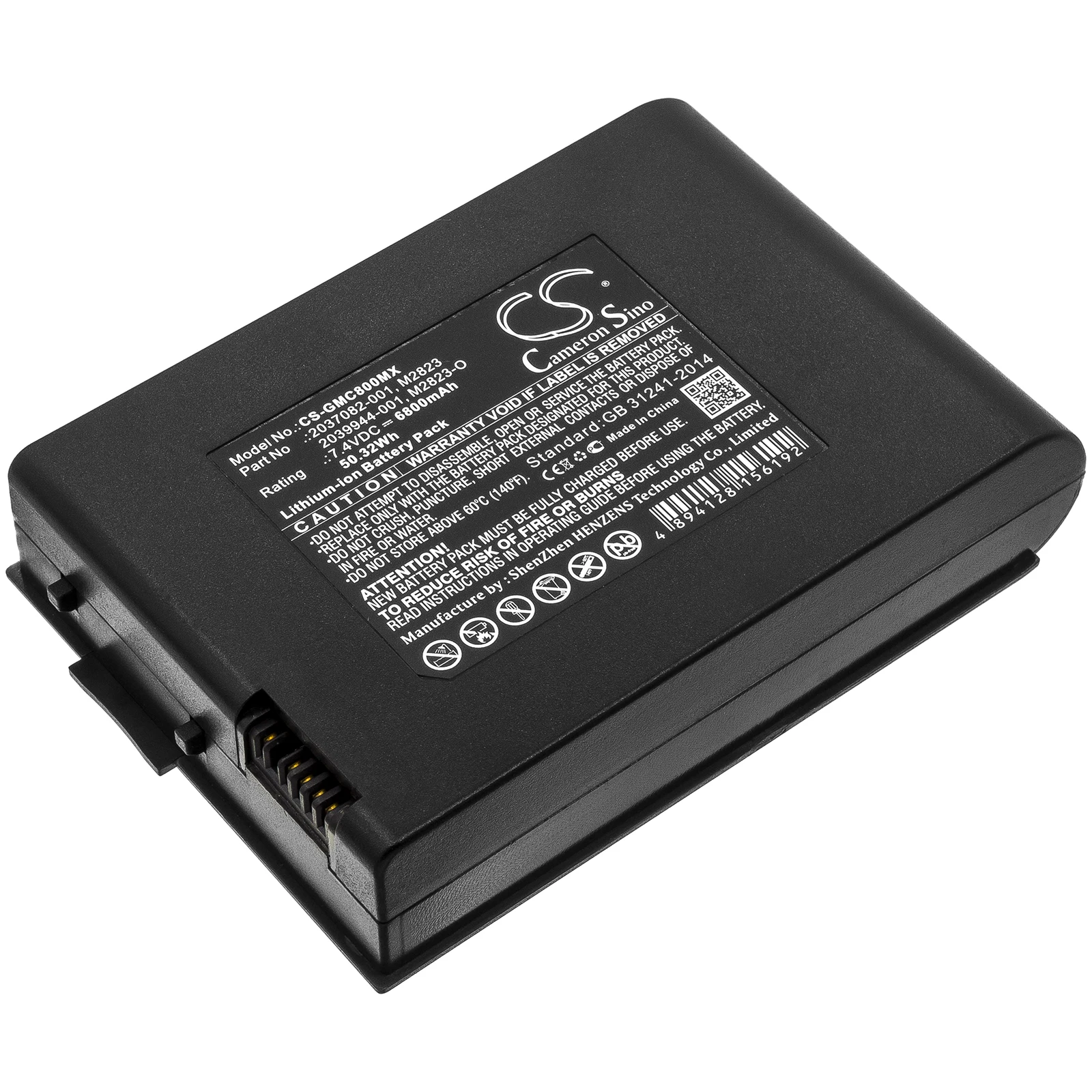 

Battery for Anritsu CMA 4000 OTDR, CMA4000i OTDR, CMA-4500, , 10.8V/mA
