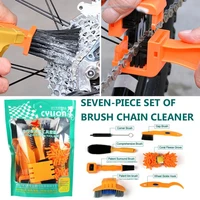 7 pcs bicycle cleaning motorcycle chain cleaner bicycle tool kits tire brushes road mtb cleaning gloves chain tool cleaners sets