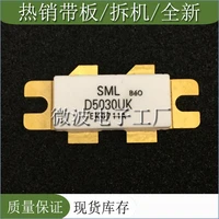 d5030uk smd rf tube high frequency tube power amplification module