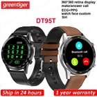 DT95T BT Call Smart Watch Мужчины 360 * 360 HD Retina Full Touch Мужские умные часы IP68 ECG PPG Женские наручные часы с индивидуальным циферблатом Спортивные часы