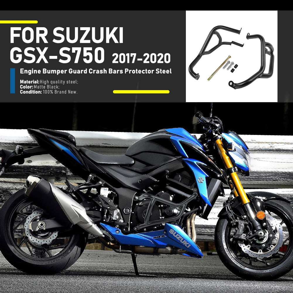 Защитный бампер для двигателя противоударный камеры защита рамы Suzuki GSXS GSX-S 750 2017 18