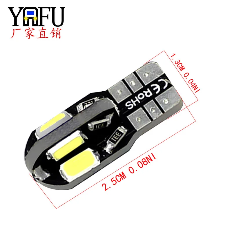 Боковая лампа T10 8smd 5730 12 В отличное качество подсветка номерного знака