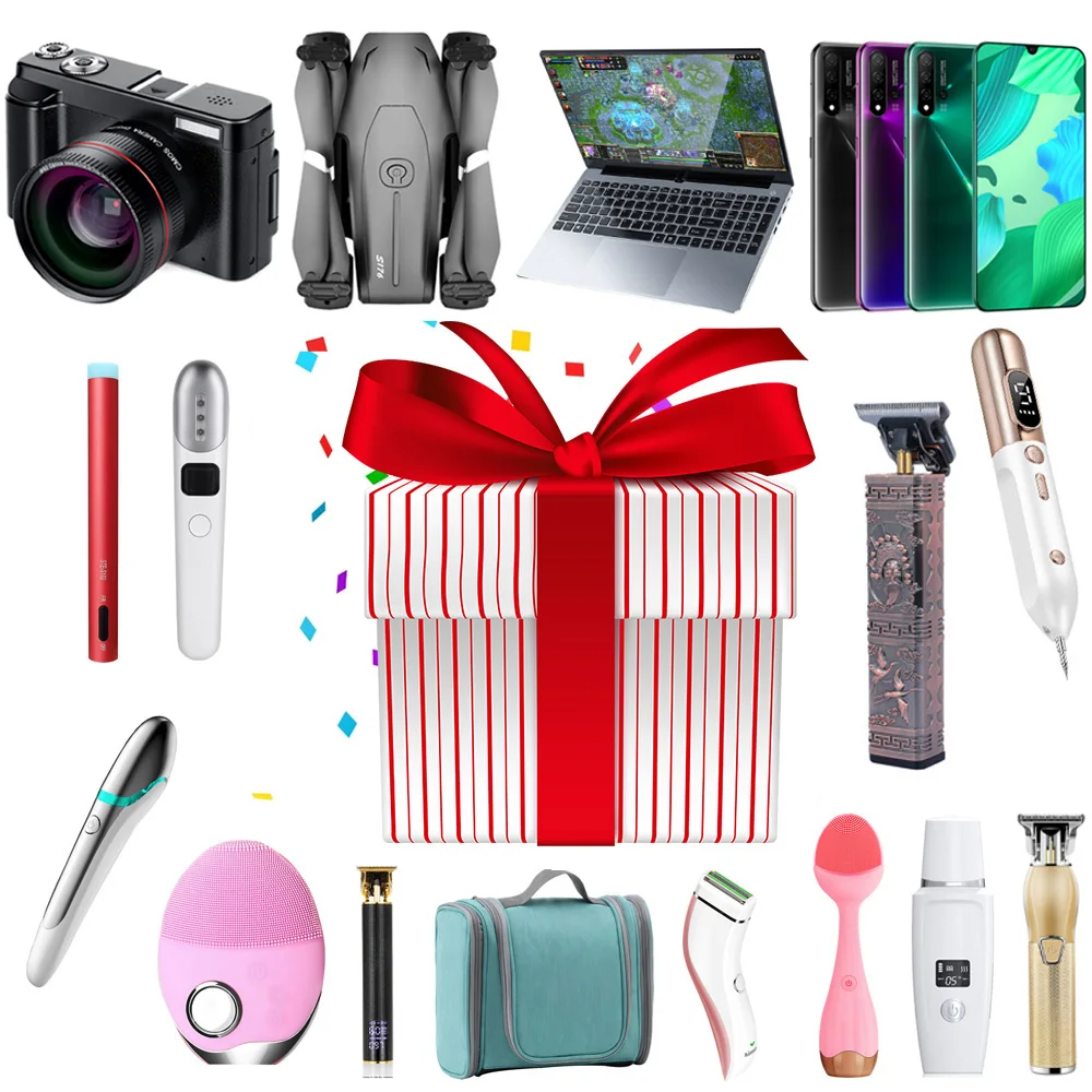 

2022 New Lucky Gift Box Mystery Box Random Beauty Device Surprise Gift Blind Box Skin Care Tool Valentine Day Gift