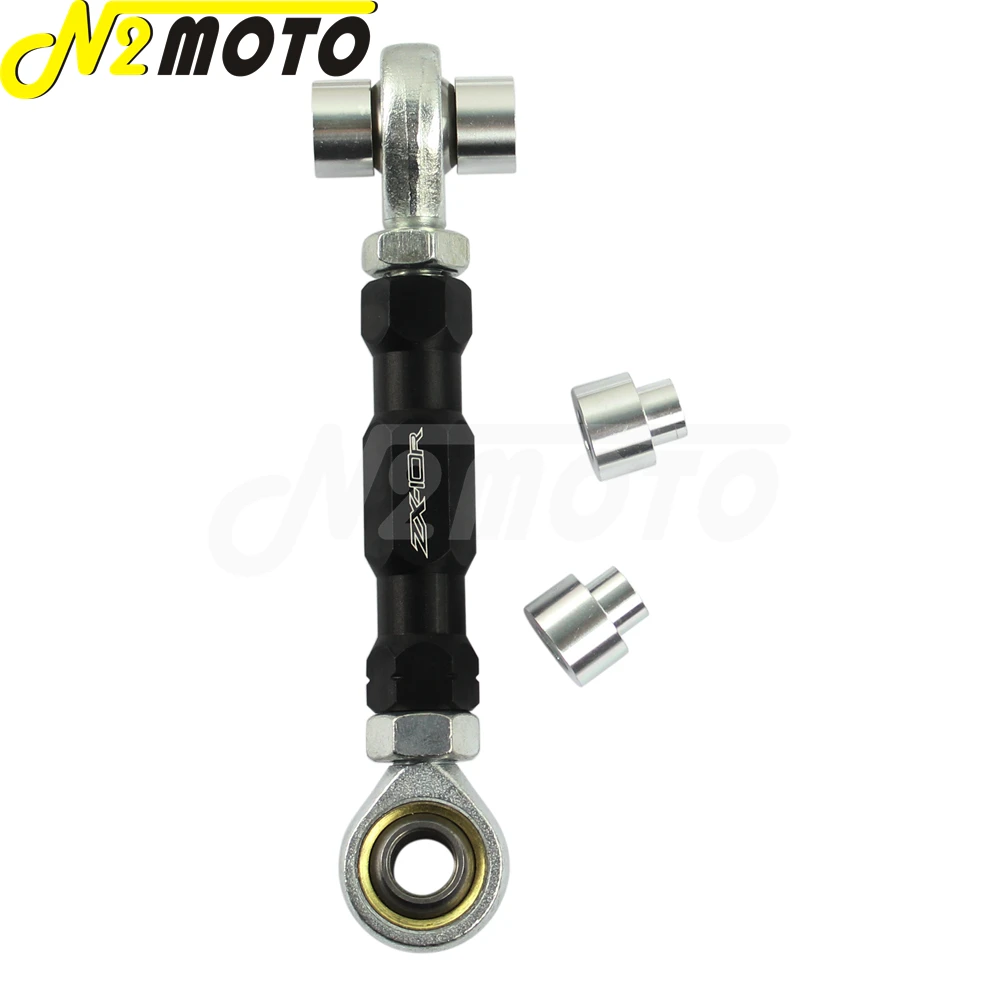 Комплект регулируемых звеньев задней подвески для мотоцикла комплект