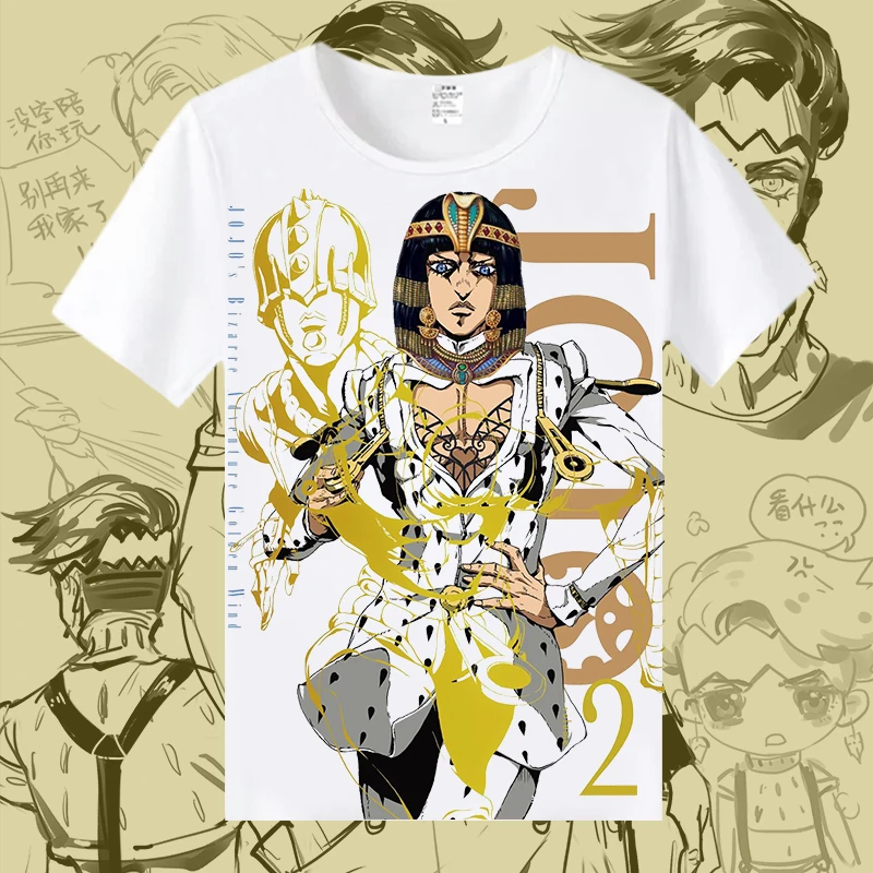 Футболка для косплея Джоджо из аниме Невероятные приключения топ с мультяшным