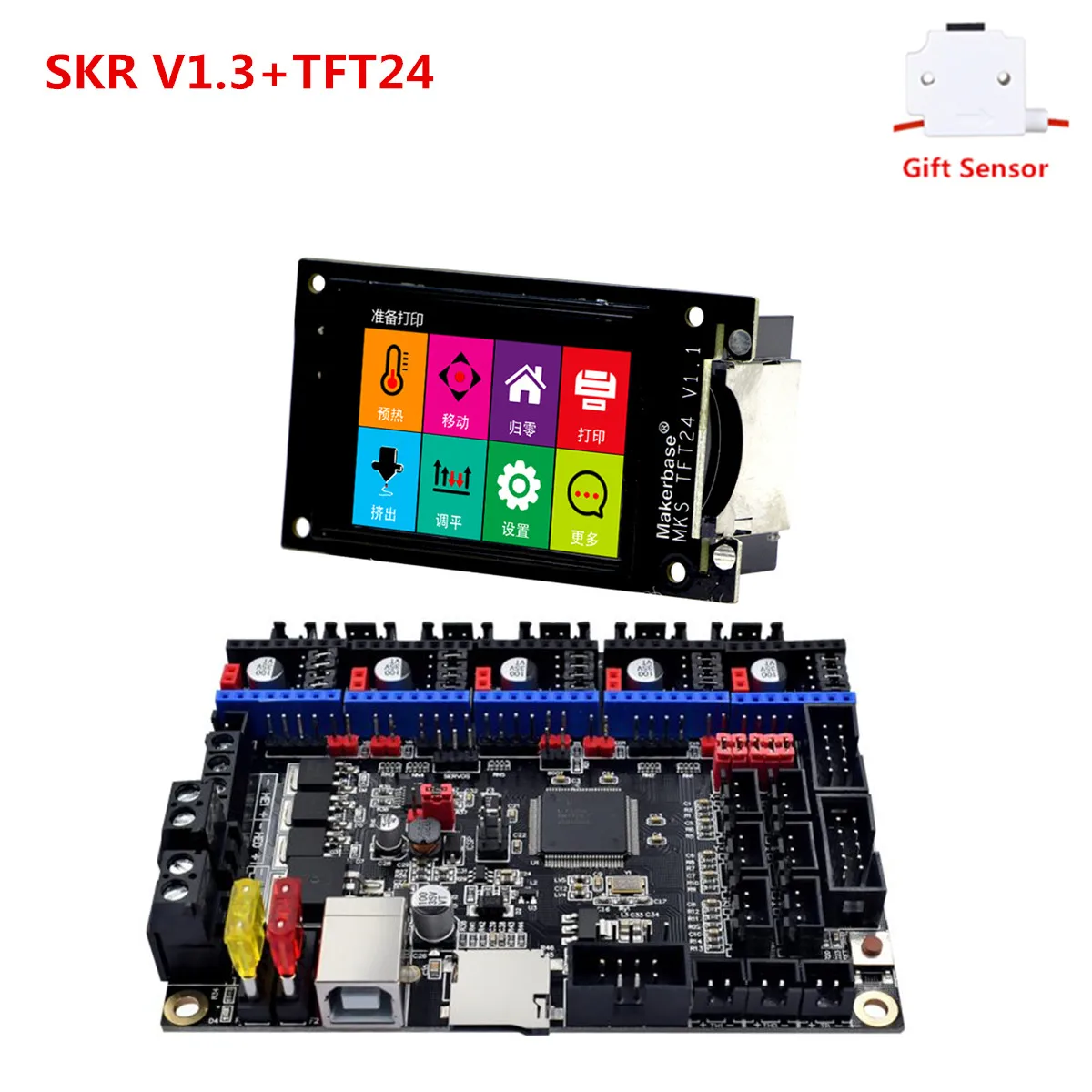 SKR V1.3 ARM материнская плата + TFT 2 4 сенсорный экран WIFI монитор дешевый 3d принтер