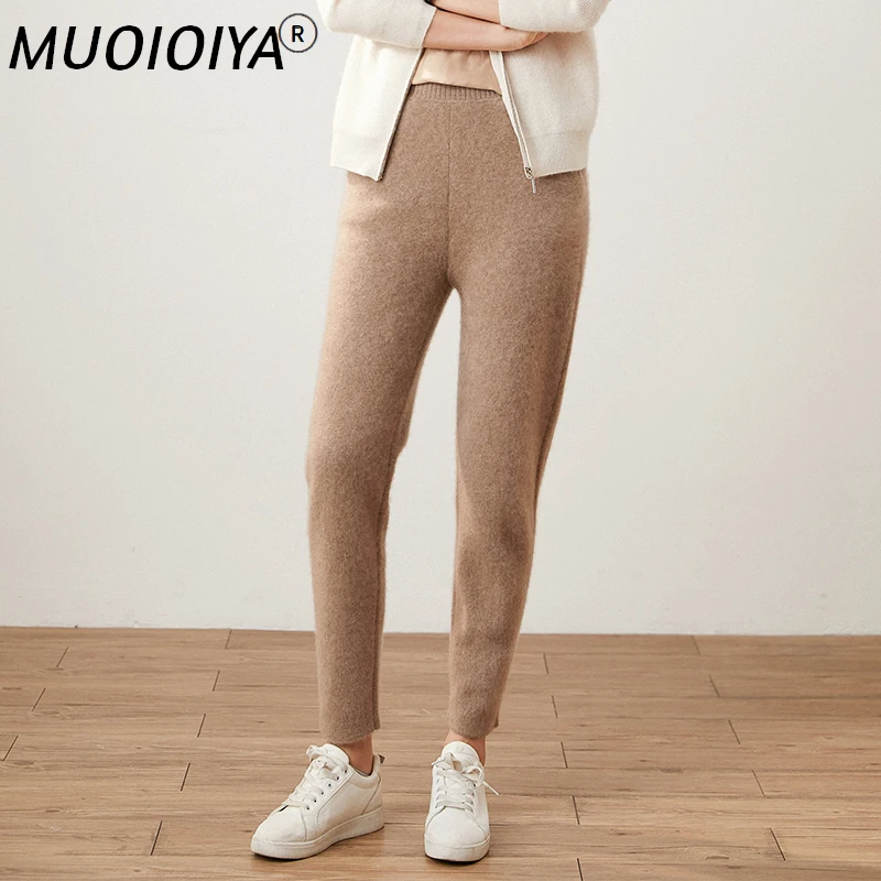 

Women Pants 2022 New Autumn and Winter Soft Comfortable High-Waist 100% Cashmere Knitted Thickening Pants Female Elastic 4Colors