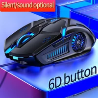 g5 wired mouse button sound button mute mouse computer mouse gamer computer accessoriessuitable for home or office