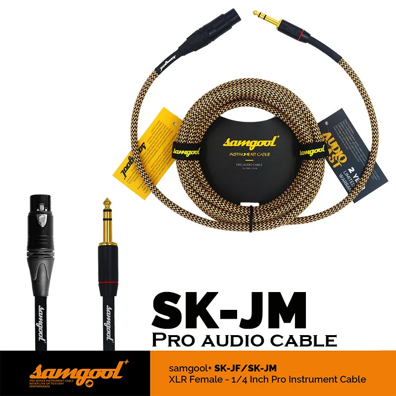 Samgool line big three core XLR turn TRS6.35 аудио балансирующая линия штекер мужской и женский