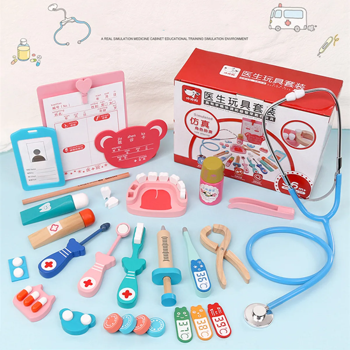 

20 шт., детский деревянный набор для ролевых игр