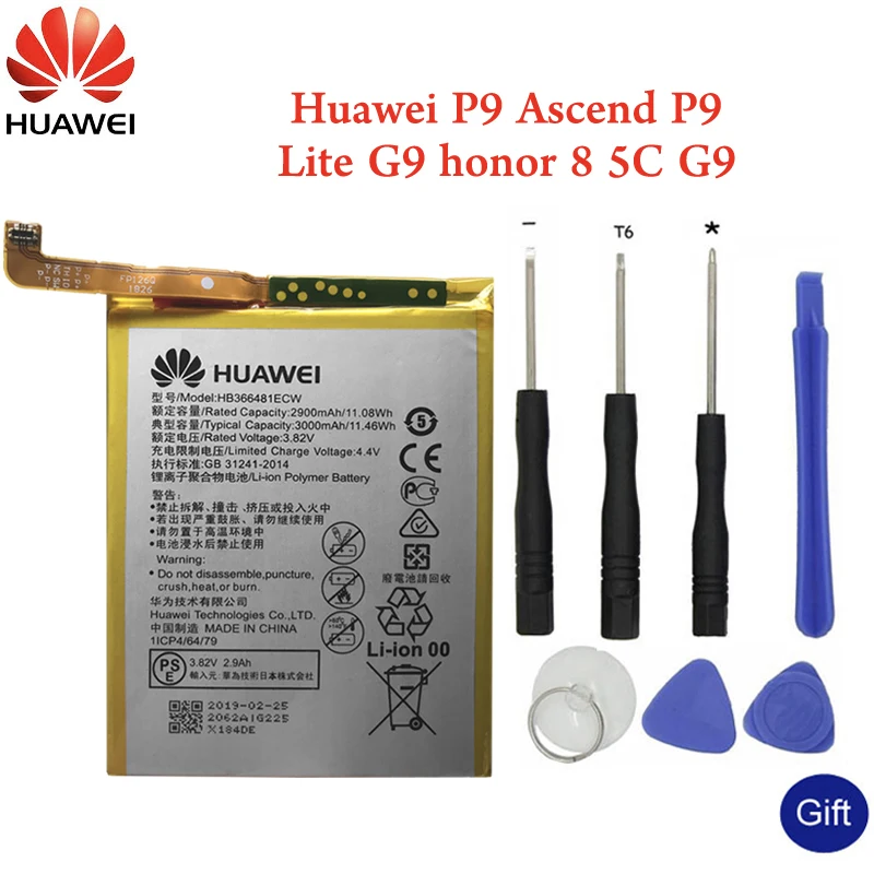Оригинальный аккумулятор Huawei 3000 мАч HB366481ECW для P9 P10 Lite Honor 8 9 honor 5C Ascend G9 7C