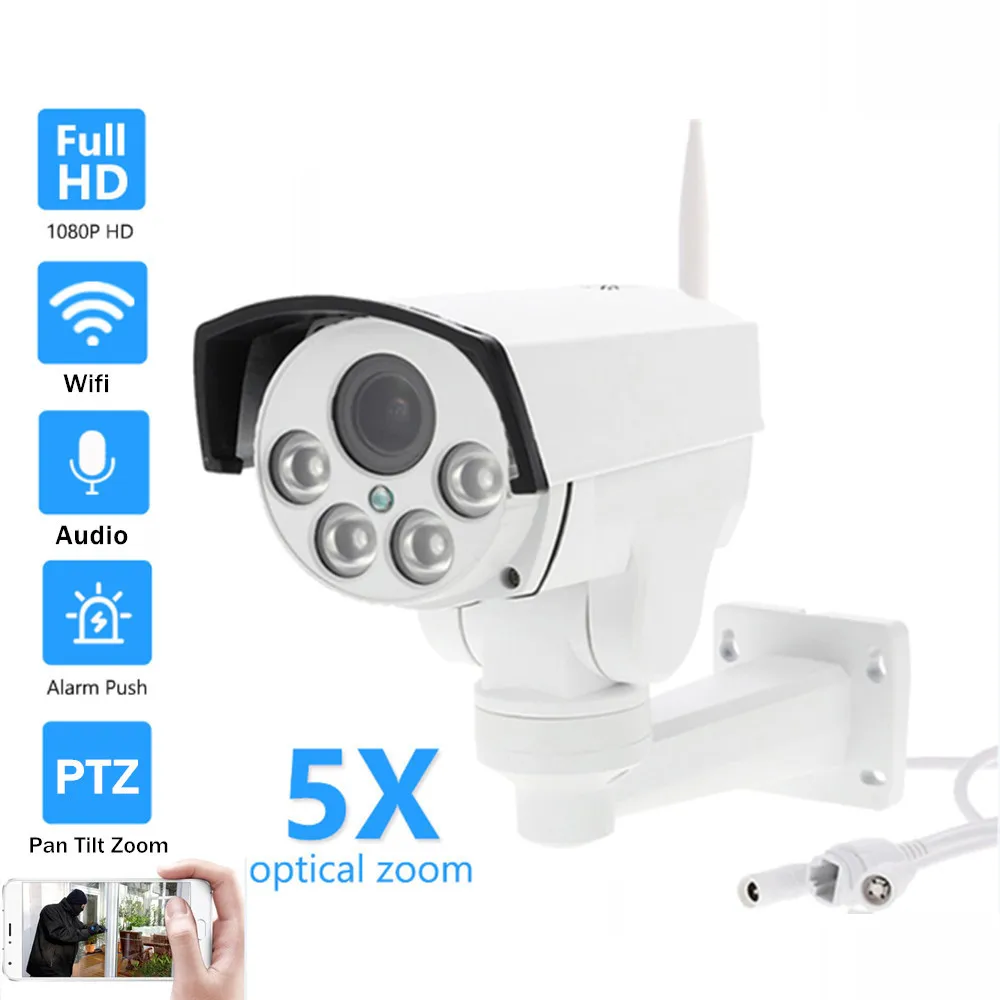 2MP 5MP камера безопасности PTZ wi fi ip беспроводная наружная 5X 10X оптический зум