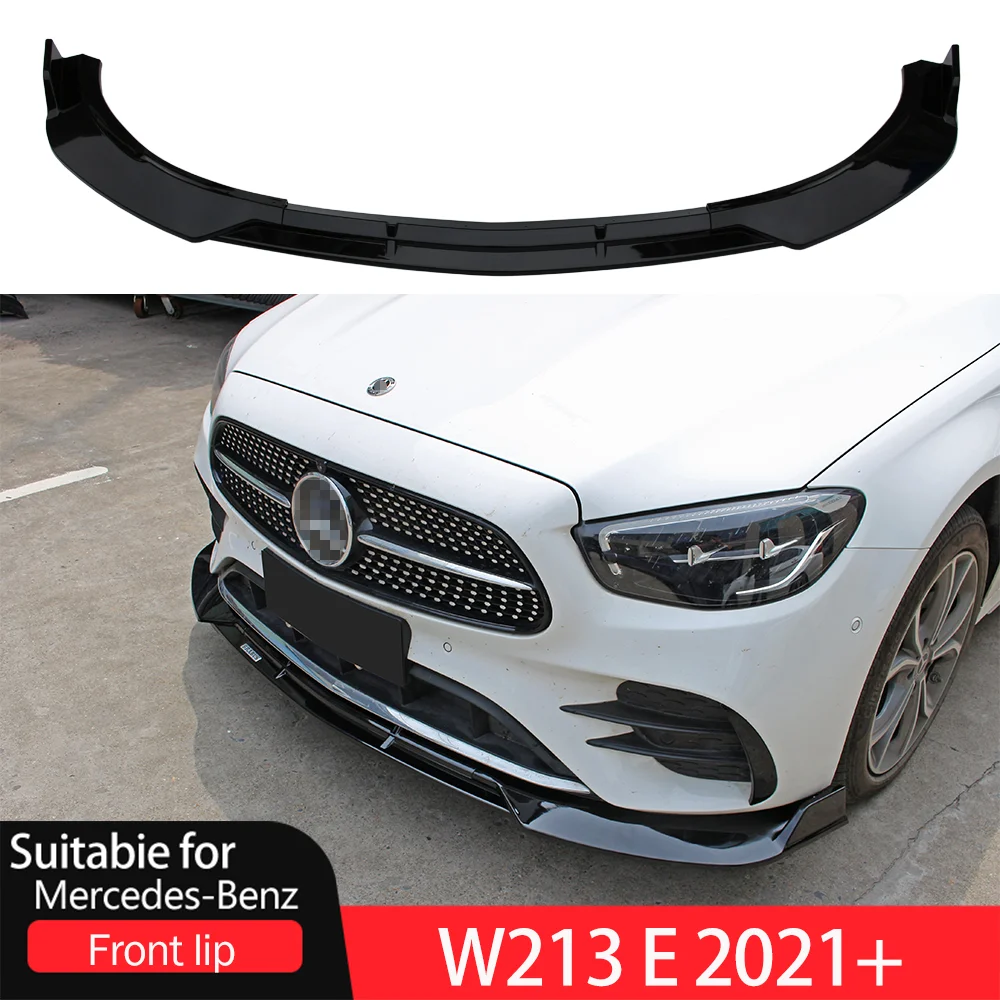 Защита для бампера Mercedes Benz E-Class W213 устойчивая к царапинам передняя губа комплект