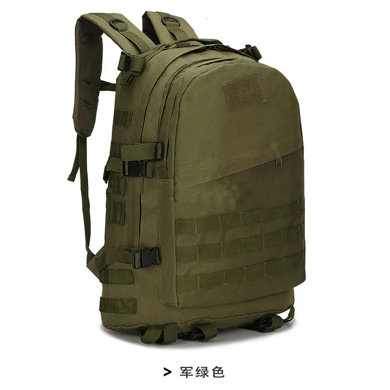 Открытый спортивный военный тактический альпинистский рюкзак для кемпинга