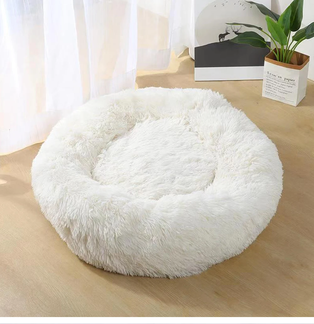Супер мягкая кровать для собаки круглый моющийся длинный плюшевый домик