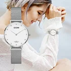 Женские ультратонкие кварцевые часы DOM, водонепроницаемые, с сетчатым ремешком из стали, G-36D-7MS