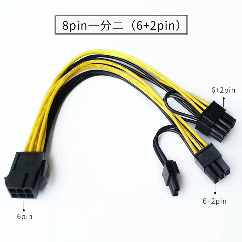 ЦП 8pin 6pin к PCIE Dual 2 x PCI Express(6 + 2)pin Y сплиттер для майнинга GPU видеокарта кабель питания