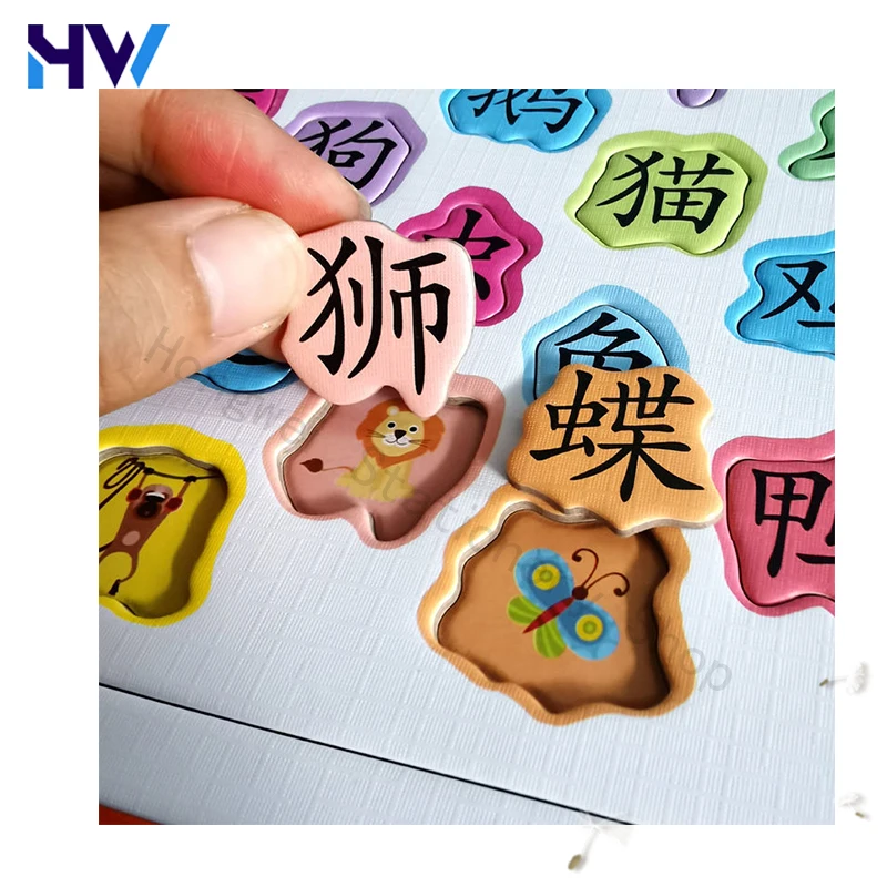 

6 листов Пазлы для грамотности, детские развивающие игрушки для детей 3-4-6 лет, для детского сада, посмотрите на картинки, бумажные карточки д...