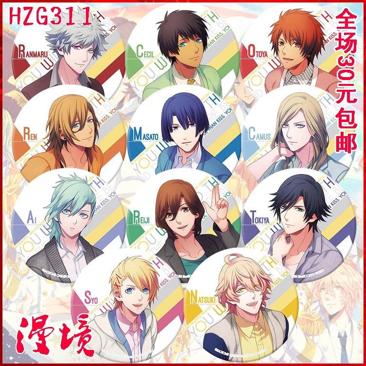 1 шт. брошь Uta no Prince sama Ichinose Tokiya Masato Ren 58 мм значки